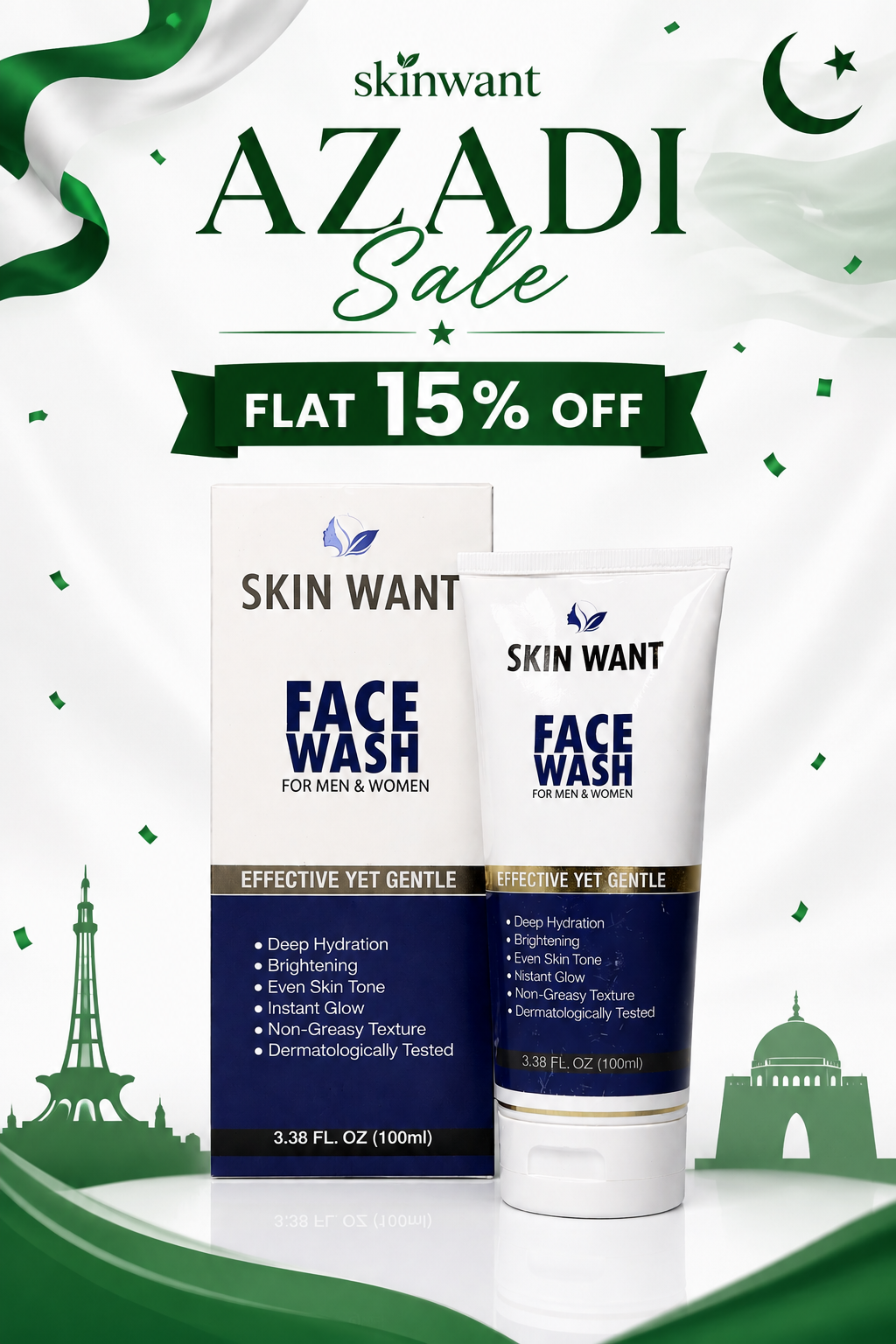 SKIN WANT FACE WASH