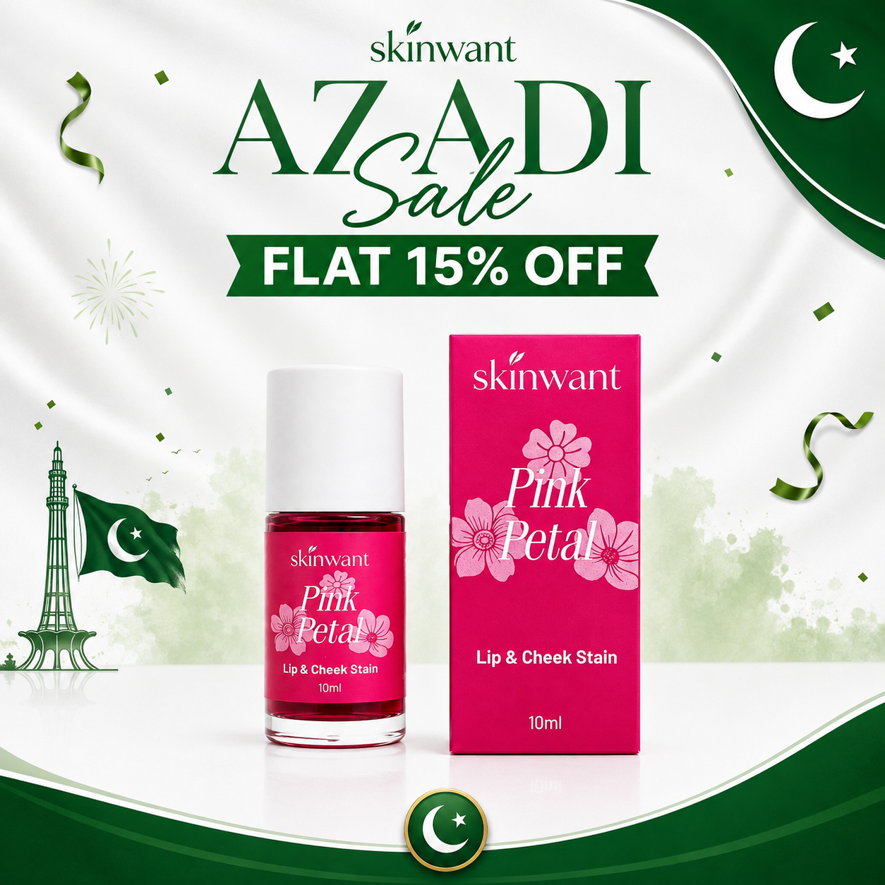 Skinwant Pink Petal Lip & Cheek Stain | Tint (10ml)🌸