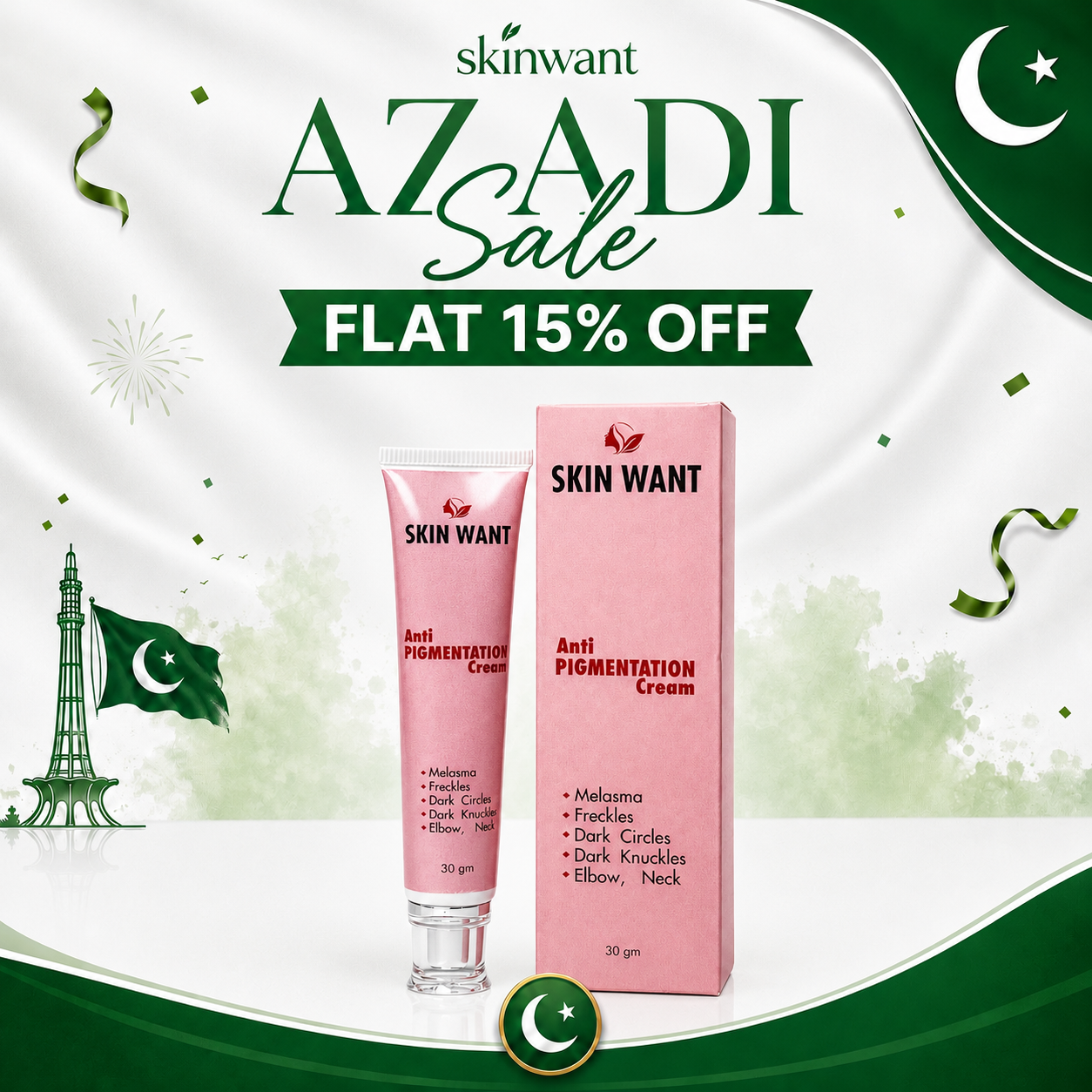 SKIN WANT PIGMENTATIEON CREAM