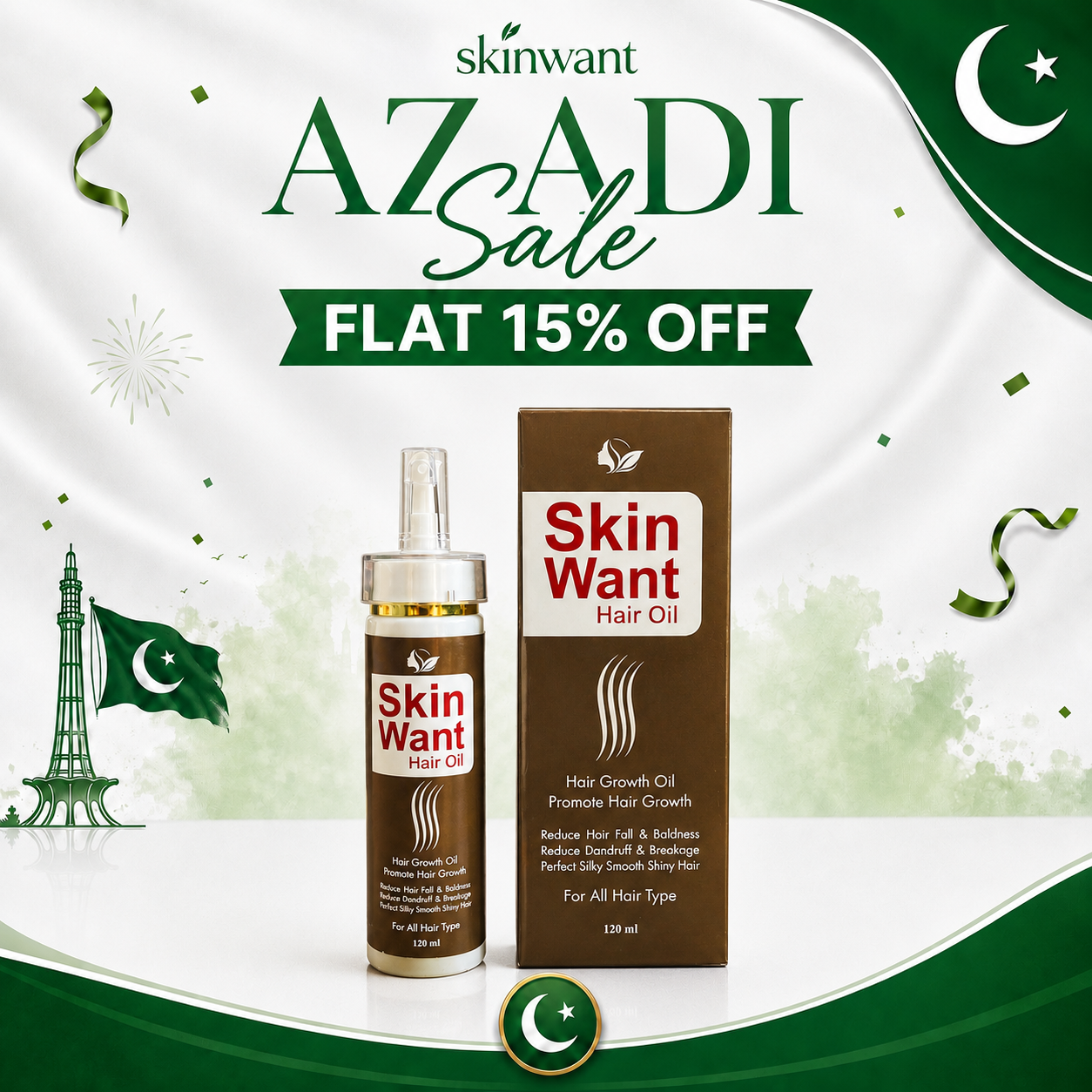 SKIN WANT HAIR OIL