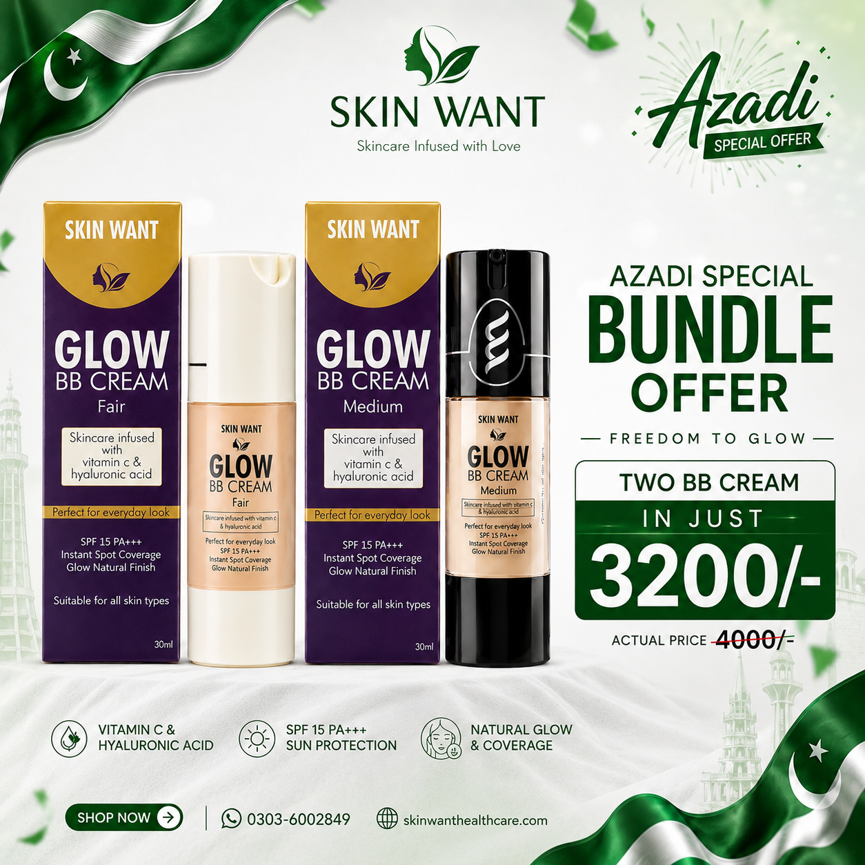 🇵🇰 Azadi sale Offer bb Glow bundle ✨