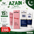 Azadi sale Brightening offer 🇵🇰✨