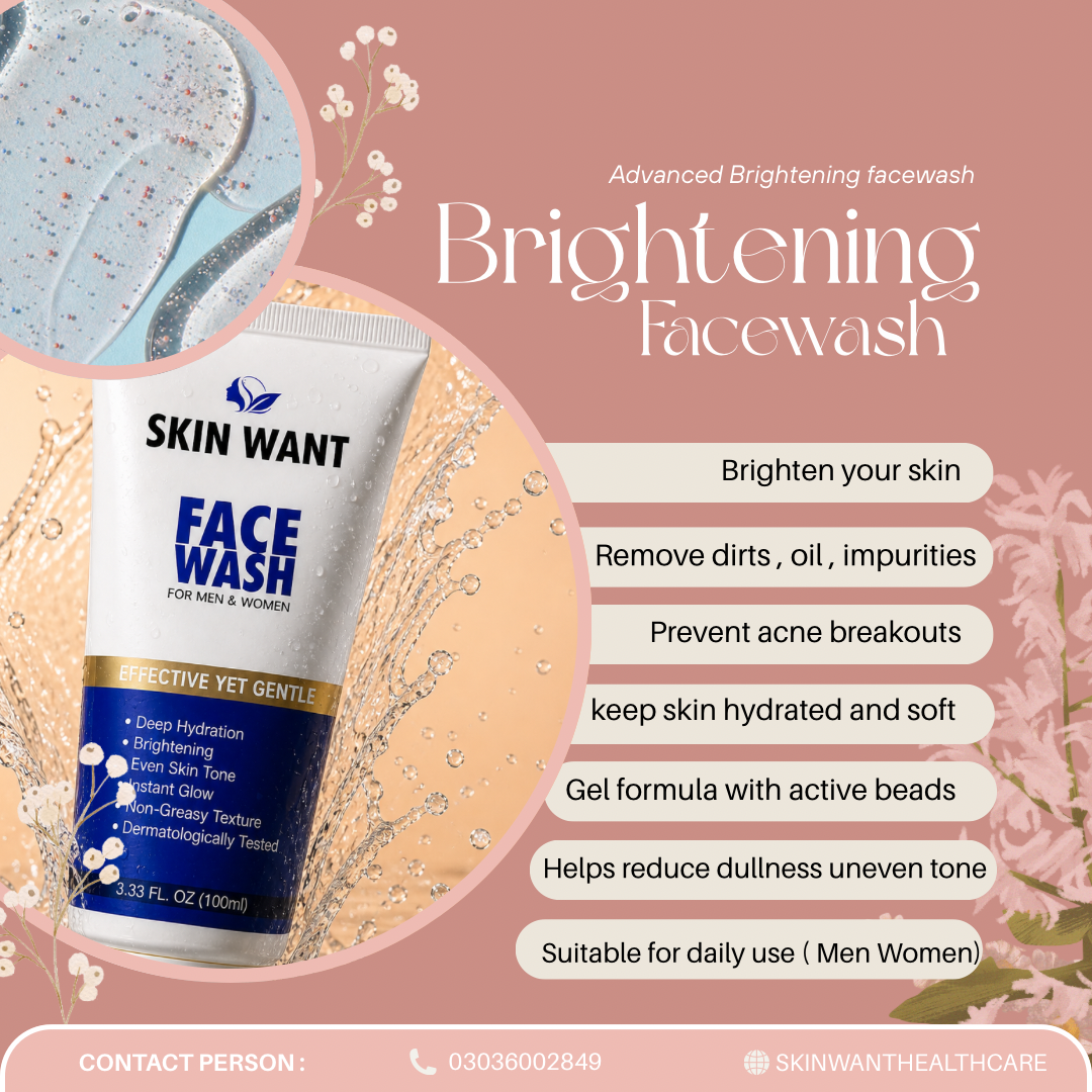 SKIN WANT FACE WASH