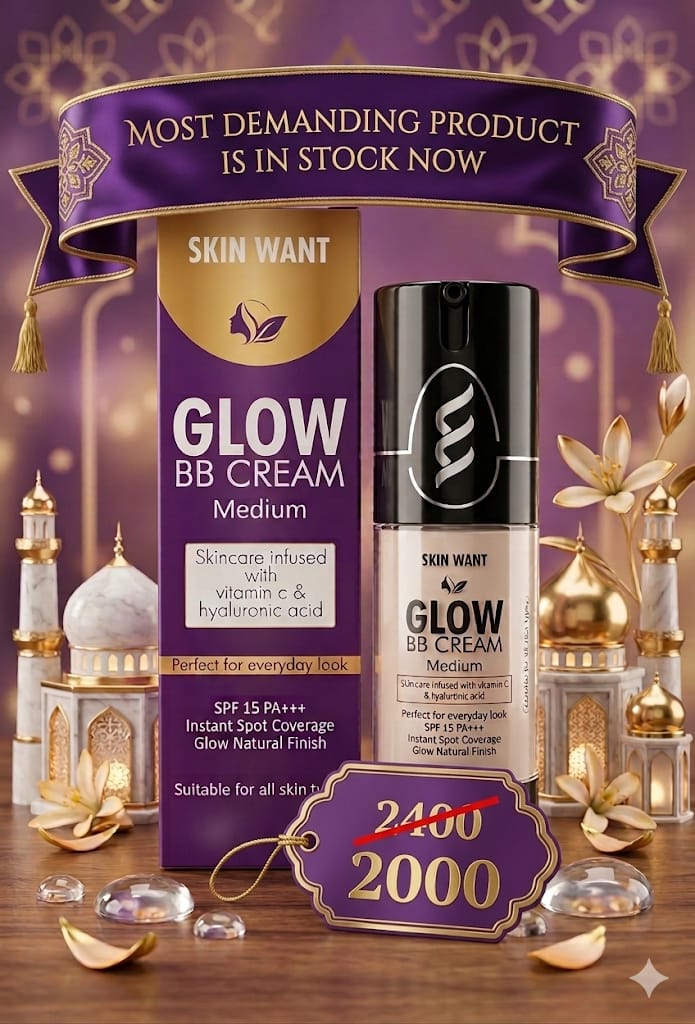 Skinwant Glow BB Cream ✨